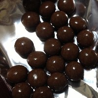 チョコボール　コクうまショコラ