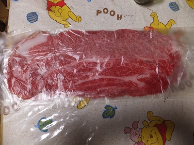 DSCF5108.jpg