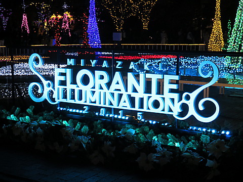 IMG_8008.jpg