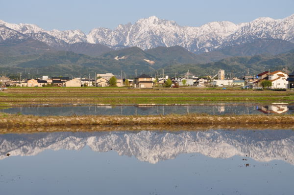 剱岳