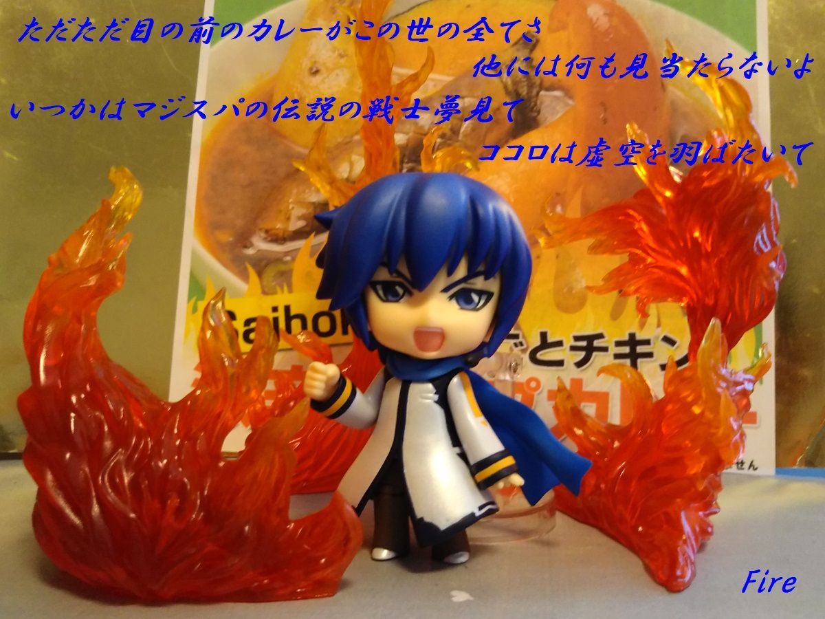 虚空戦士マジスパイダー 第3ブログ Zect 楽天ブログ