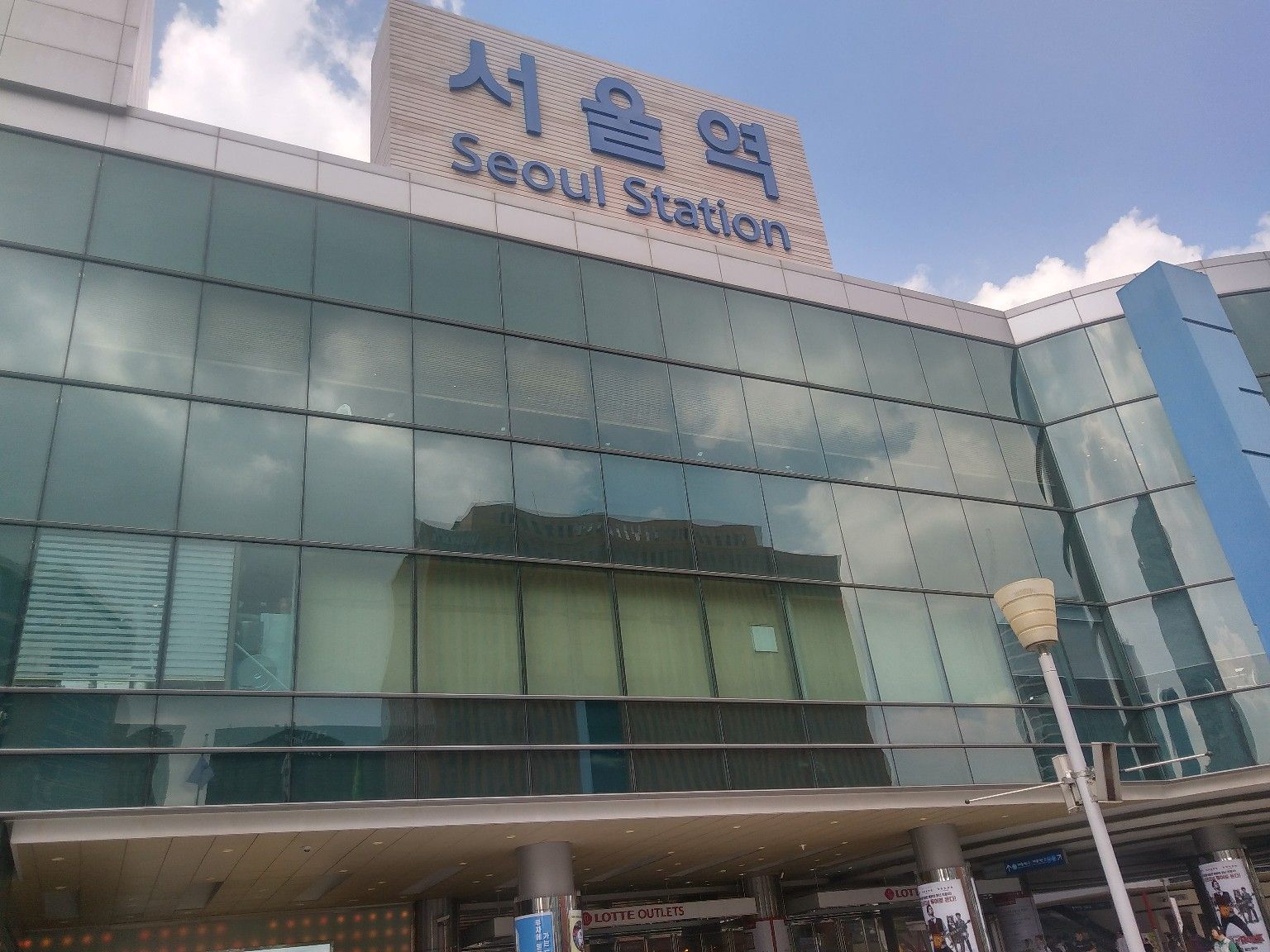 今日は韓国ソウル駅の話題です K Pop Plaza Hiroshimaの最新入荷情報などなど 楽天ブログ