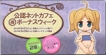 10ページ目の記事一覧 スーパーノービスの魂 楽天ブログ