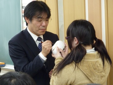 だるま.jpg
