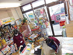 conv0111.JPG