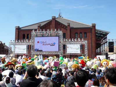 yokohama02.jpg