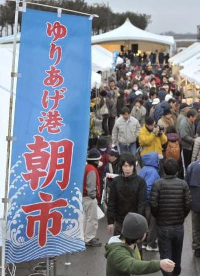 朝市2.jpg
