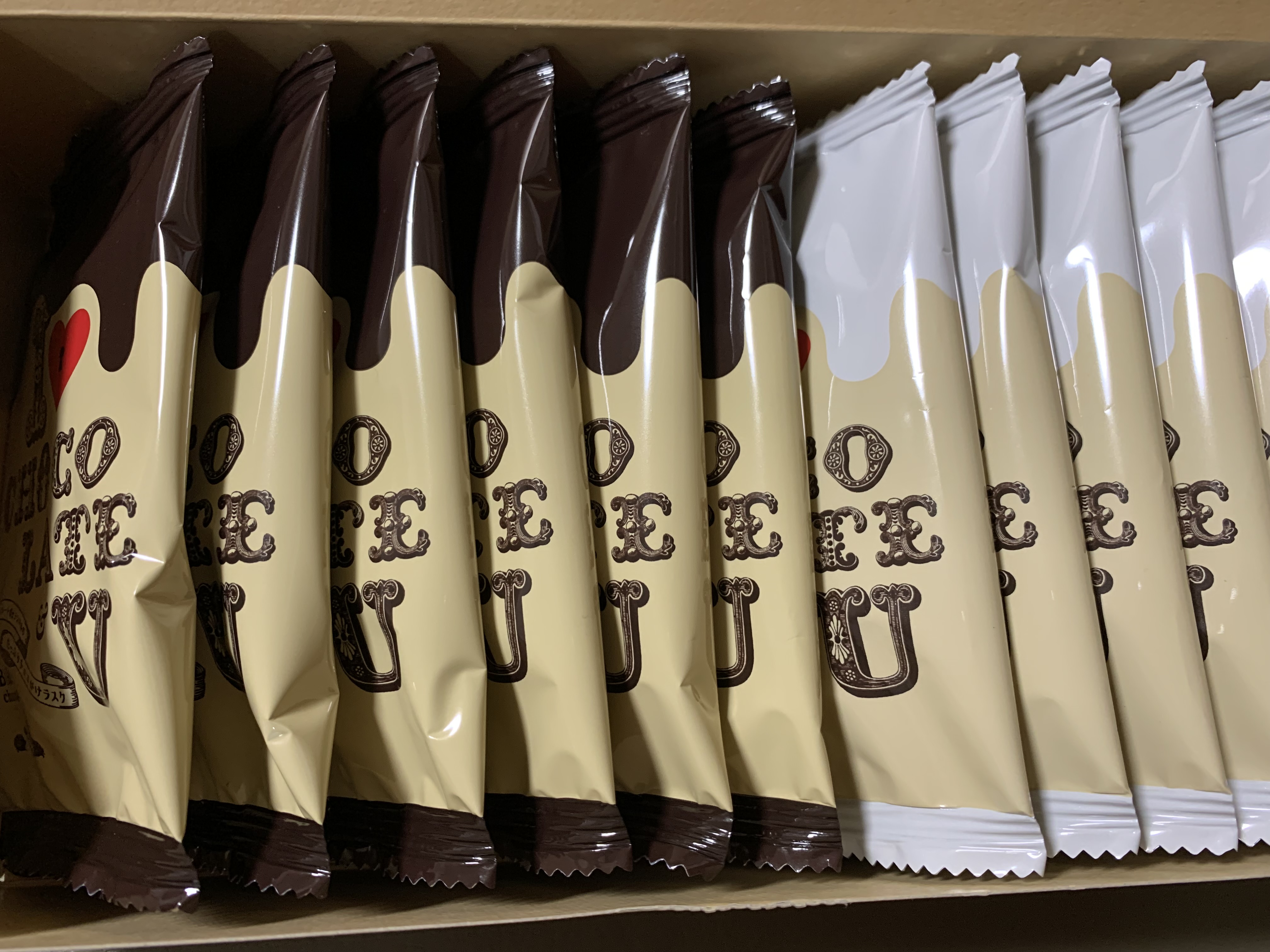 チョコレート博士テンパルのたっぷりチョコがけラスク | ☆HAPPY LIFE