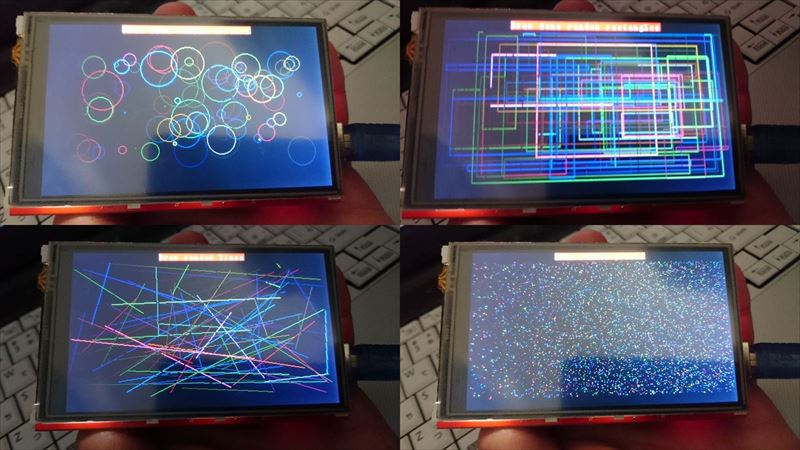Utft 3.5 inch TFT LCD screen for Arduino UNO R3 Board(ILI9327)をUTFTで動作できました ...