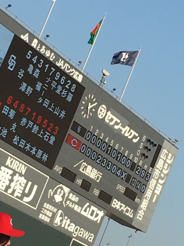 rblog-20160502222314-07.jpg