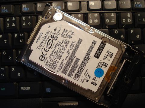 60gb_hdd.JPG