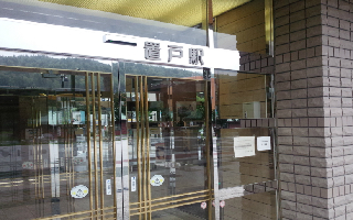 20150902置戸８