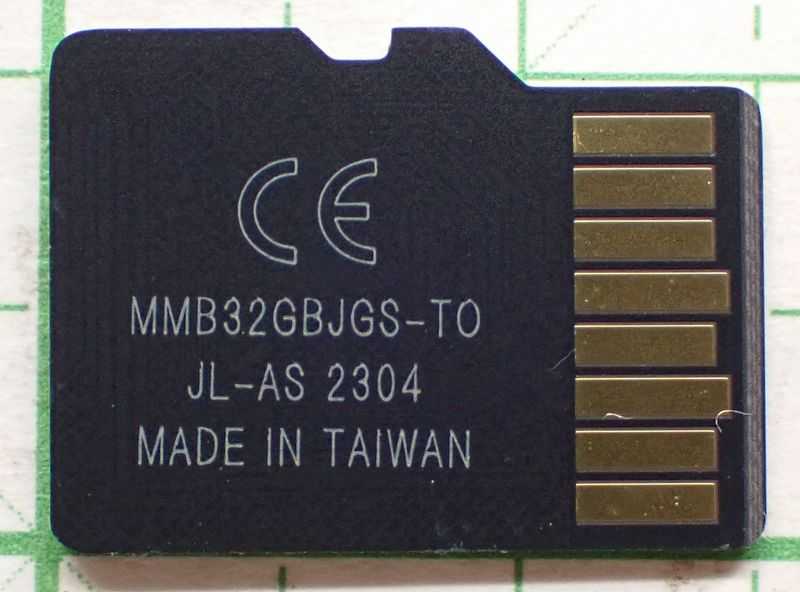 CHUXIA robot Micro SD card 16Gbyte Marking