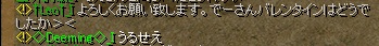 RedStone 13.02.15[00s].jpg