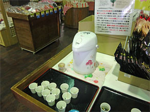 九州206.jpg