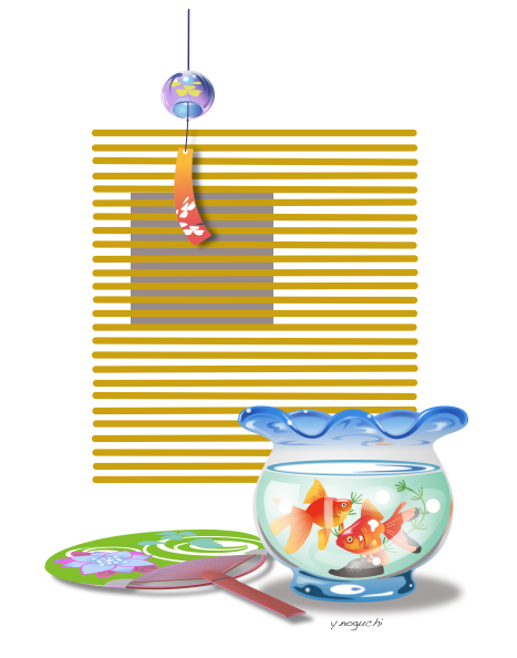 涼しげな夏のhp素材イラスト 風鈴金魚イラスト Noguchi S Worldへようこそ 楽天ブログ
