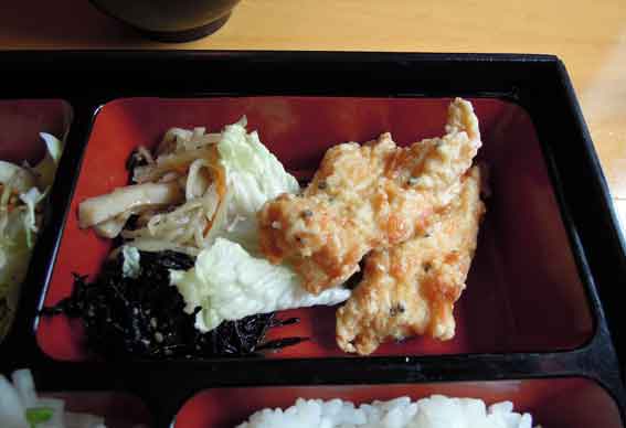 アメリカンステーションの「ゴマからあげ」♪