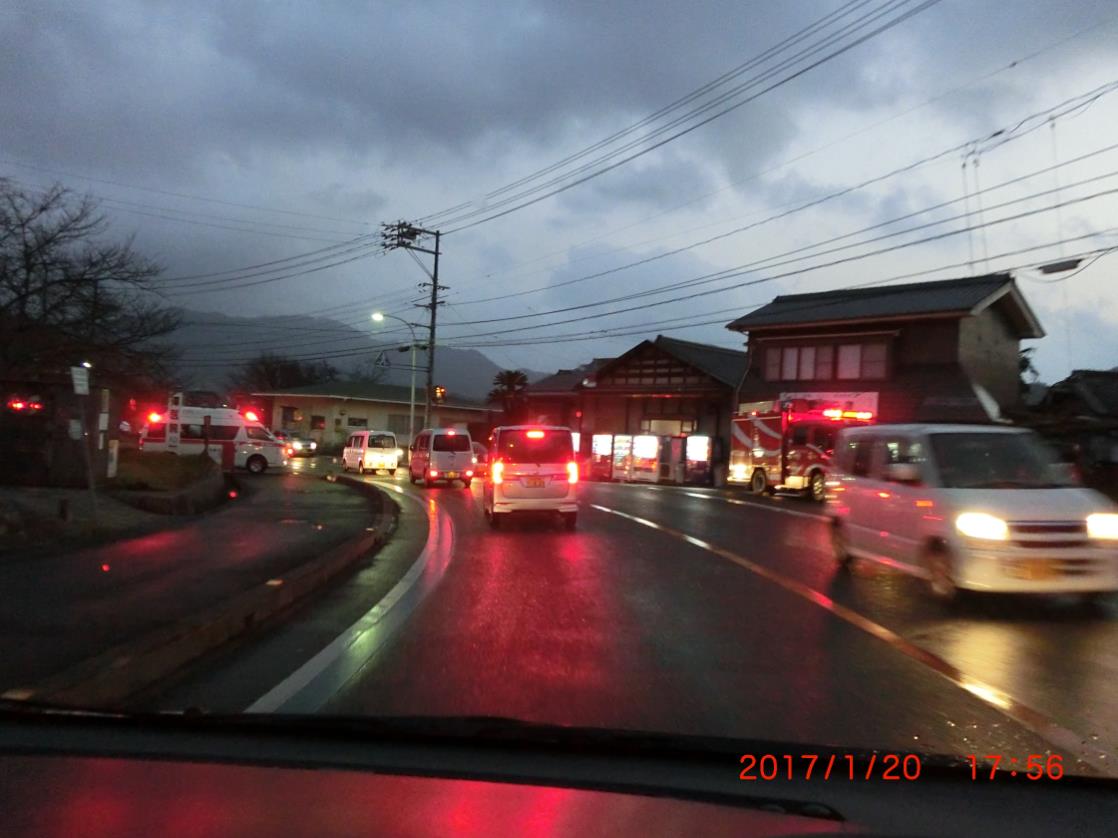 じけん？