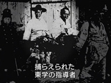 朝鮮２