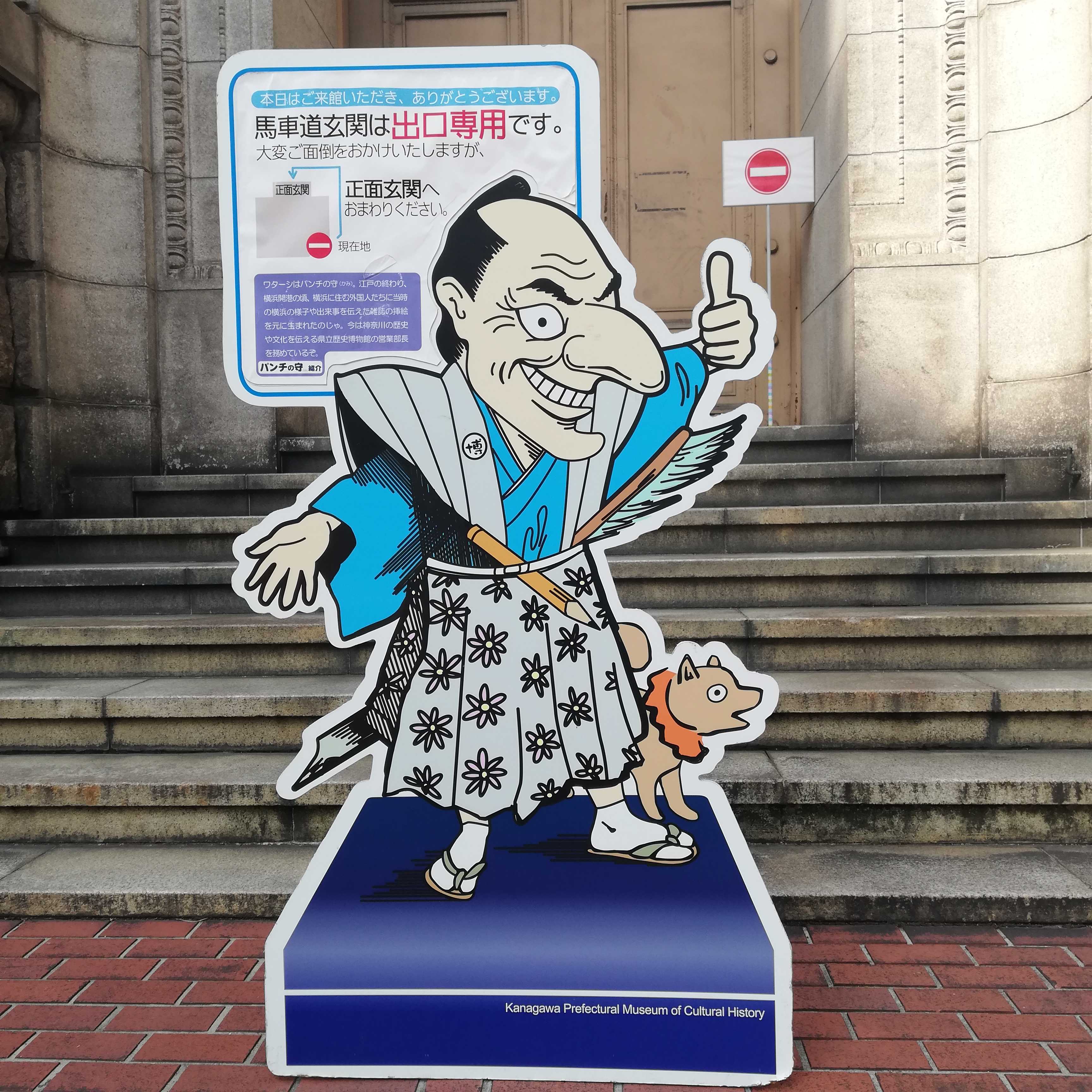 刑事 の記事一覧 地裁の小窓 楽天ブログ