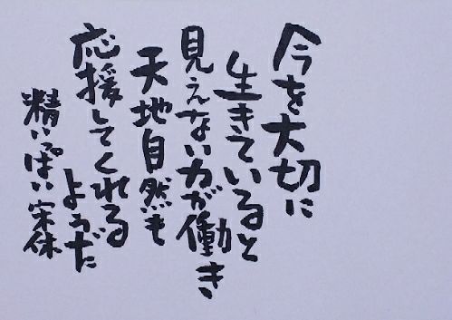 rblog-20180211062317-01.jpg