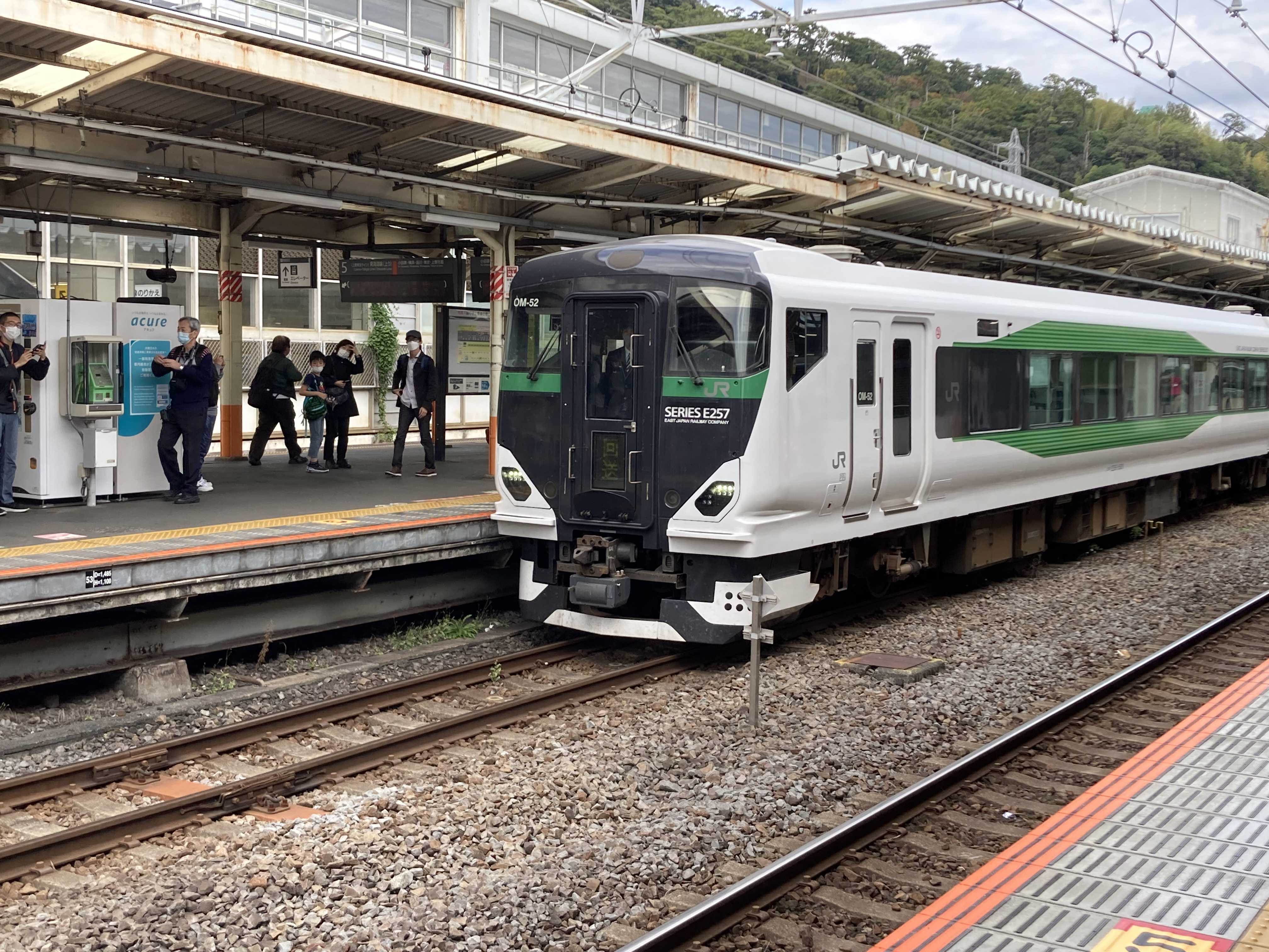 特急あたみ号乗車記 | 忙しい社会人のひとり旅日記 - 楽天ブログ