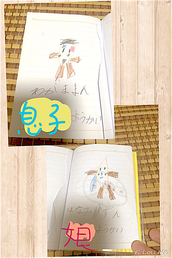 rblog-20150516231955-03.jpg