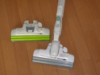 2012078.jpg