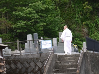 あじさい寺１３