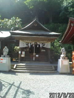 太平山神社３