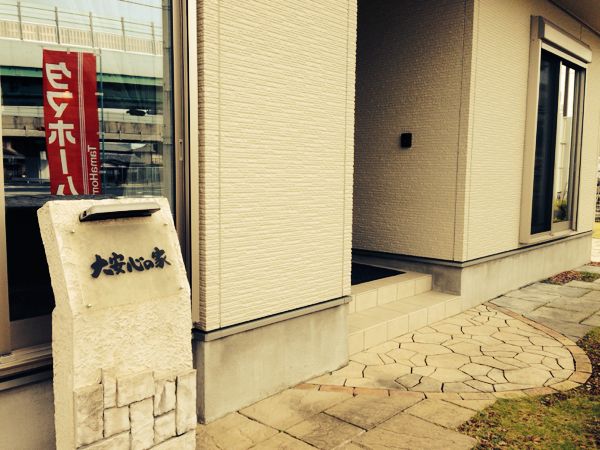 rblog-20141112113439-01.jpg