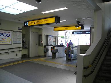藤森駅