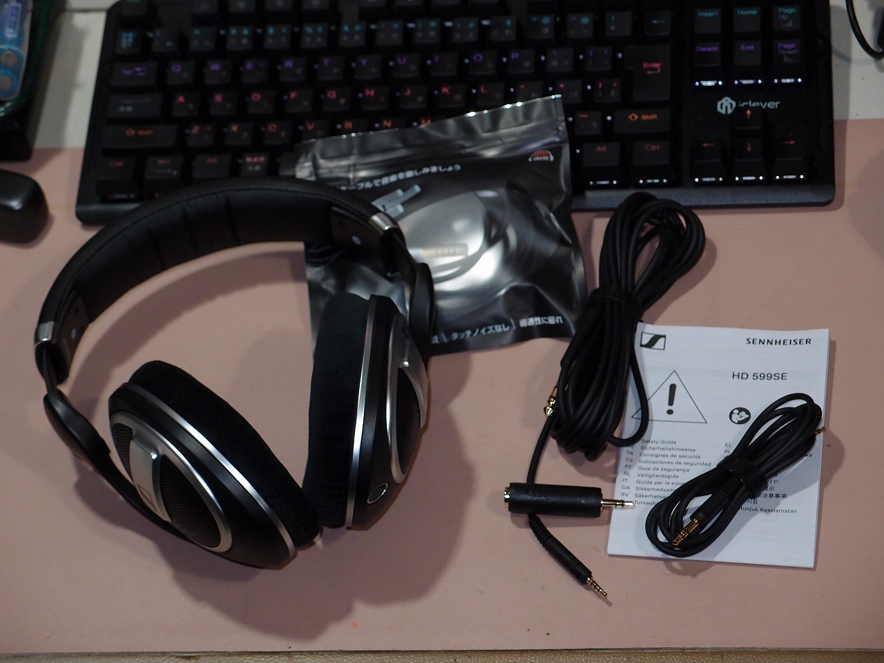 久々にヘッドホン Sennheiser HD 599 SE をゲット。♪ | 楽しい