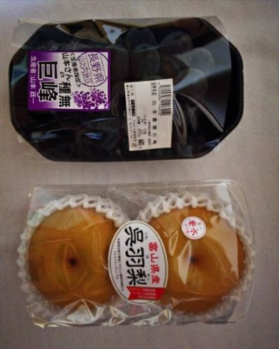 rblog-20180919123014-01.jpg
