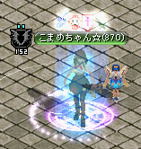 RedStone 15.11.15[01].png