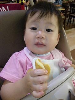 なっちゃんマックデビュー