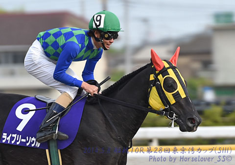 09Dominus050814Fn050814fn10R_04