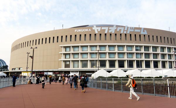 3 福岡 ヤフオクドーム.JPG