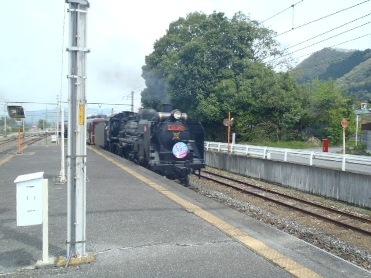 駅１