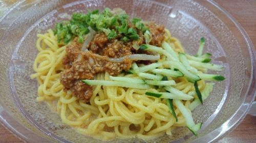 rblog-20180814120920-03.jpg