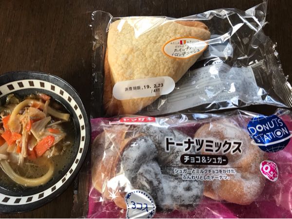 rblog-20190222185709-00.jpg