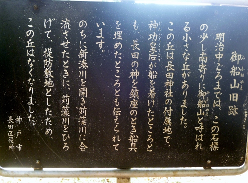 032 (500x368).jpg