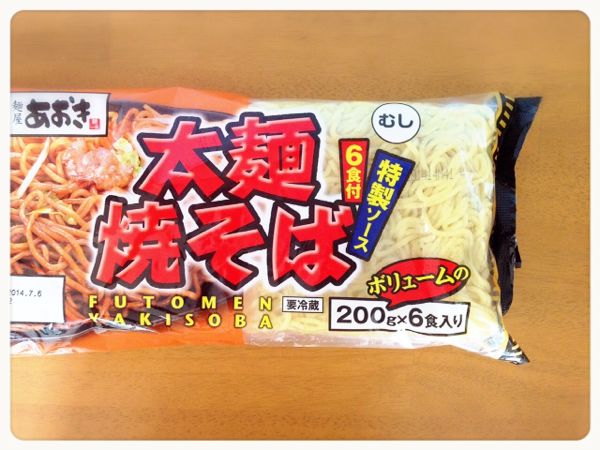 rblog-20140701224437-01.jpg