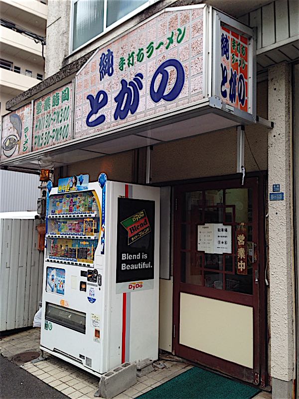 rblog-20160713000448-08.jpg