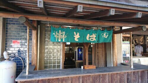 rblog-20161218224523-06.jpg