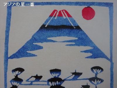 20160628 三保の松原9