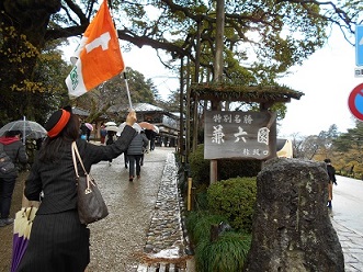 DSCN0535..jpg