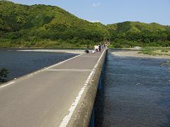 IMG_2159.jpg