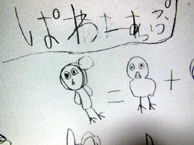 DSCN1273.JPG