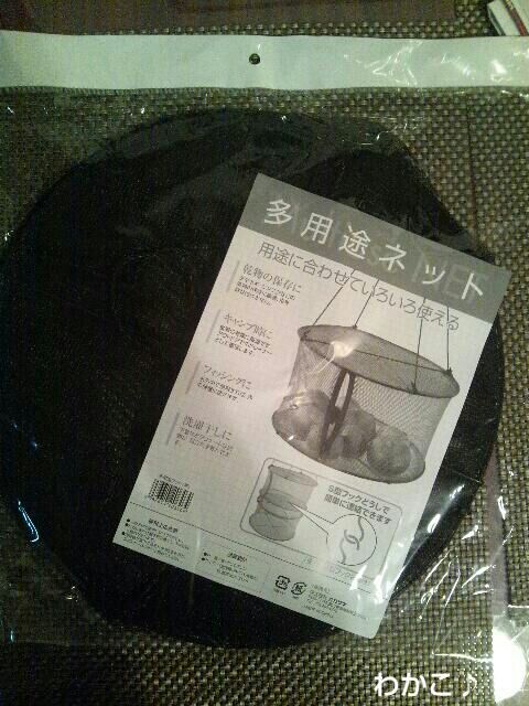 rblog-20141127143131-02.jpg